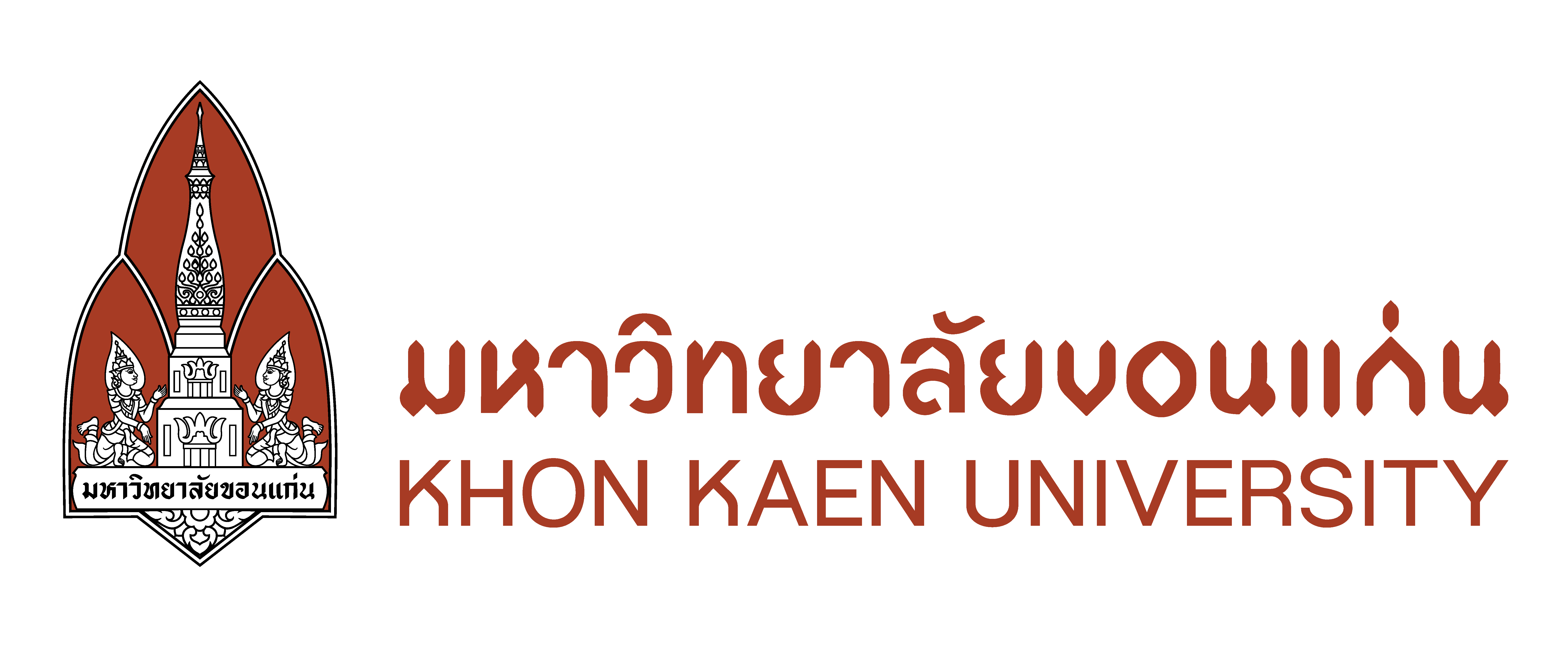 Khon Kaen University, Thailand